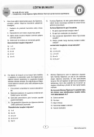PEGEM EB TG13.pdf